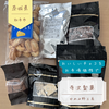 寺沢製菓ゆめみ野工房（取手市）｜チョコ菓子をお得にゲット（直売所）