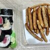 平日の豪華日本食（お土産）