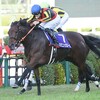 10.16(日)　競馬　秋華賞とか