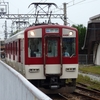 近鉄　完全乗車への道　御所線・長野線・道明寺線編