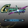 GGENERATION CROSSRAYS Traial Version Gじぇね最新作の体験版をプレイ