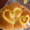 最近一押しの「クリームパン」＃グリーンコープ