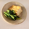 小松菜の料理