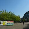 「NEXPO/KANSAI'11（ネキスポ関西）」来場御礼！！