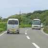 月山と鳥海山と西津軽 (59) 「最北端の千畳敷」