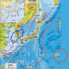 　ゴタゴタシタニュース : 「日本の沖繩海溝までが韓国の大陸棚」～韓国政府、『海洋領土化』を公式に推進
