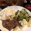 神田ランチ#.62食べ歩き.衝撃！！10食限定750円のステーキランチ...いわゆる居酒屋ランチっす...