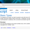  TypeScript/handbook抄訳② ModulesからGenericsまで