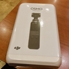  DJI OSMO POCKETを購入しました。