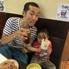 　肉と家族分と