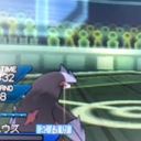 不利対面つのドリル、有利対面つのドリル