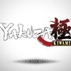 最近のゲーム