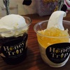 Honey Trip（ハニートリップ）で蜂の巣を食べて女子力アップした話