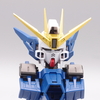 メカニカルバスト　ウイングガンダムゼロEW