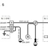 【資格試験】第二種電気工事士 実技試験を無残な結果で終えて