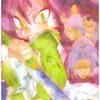 福島鉄平『サムライうさぎ』6巻