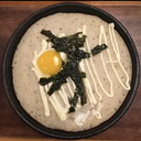 そーか