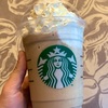 STARBUCKSの「ほうじ茶 クリーム フラペチーノ」を飲みました