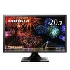 I-O DATA モニター ディスプレイ EX-LD2071TB 20.7型￥ 11,980 通常配送無料