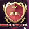 超越99999Lv