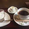 雰囲気の良いくつろぎの中国茶カフェで食べる予約制中華点心ランチ♪最後のコーヒーとデザートは満足度高いです♪( ´▽｀)