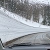 雪の壁と温泉