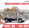 Packers and Movers Service for House Shifting from Chennai to Bengaluru