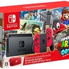 Amazonのニンテンドースイッチ本体のリンクまとめ