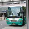 豊鉄バス　新城名古屋藤が丘線乗車