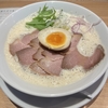 # 千葉の鶏そば鶏すけへ。すべてがかみ合って、素晴らしい一日。