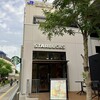 【スターバックス コーヒー JR弁天町駅】便利な駅直結・明るいお店でブランチタイム！