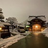 私は仏壇　( 2 ) 写真