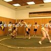 2016卒の体育会所属学生はどのタイミングで就活をすればいいのか