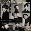 【タワーレコード】 Kis-My-Ft2 ｜ニューシングル『Luv Bias』