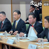 連日、会議でてんてこ舞い