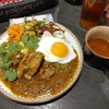 Dining Bar Tigre （千代田区外神田）のヨーグルトチキンカレー