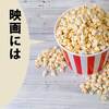 本は読むけど映画は見られない