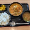 夏休み第2弾