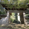 千葉県匝瑳市  飯高檀林跡（飯高寺） 昔のめちゃくちゃ本気なお坊さん学校の跡地