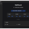 一个软件搞定所有网盘！开源易用云存储管理工具：NetMount