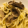 【ぽかぽか】トリュフ香る！悶絶級バカうまパスタ(きのこ鍋のシメ)のレシピ！須賀健太！鍋のシメNo.1おいしい決定戦【2月9日】