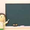 【職種研究】真面目過ぎる人は不向き？小学校教諭の仕事とは