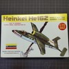 リンドバーグ 1/72 He162 制作 2 年末年始モデリング2日目