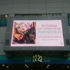 【ミスチル東京ドーム2017】Mr.Children DOME & STADIUM TOUR 2017 Thanksgiving 25 東京ドーム公演の感想【Day2】