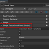 【Unity】マルチタッチの判定を無効化した Scroll Rect
