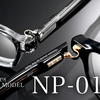 【YouTube】フォーナインズ"ハイエンドライン"に初のプラスチックモデルが登場！999.9「NP-01 H」【眼鏡フレーム】