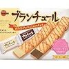 【ブルボン】ブランチュールは美味！！！