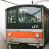 武蔵野線　205系0番台