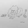 本を読んで