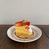 4月24〜29日のケーキ